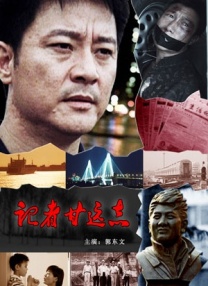成人狠狠色综合